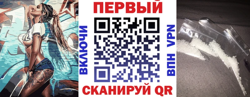 OMG маркетплейс  Елец  Amphetamine VHQ  купить наркотик 