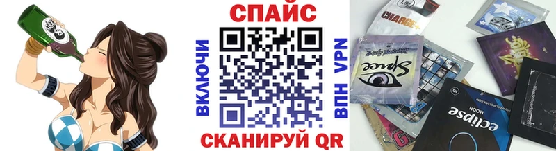 где продают наркотики  Елец  БУТИРАТ вода 