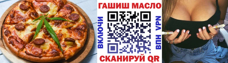 Еда ТГК марихуана darknet официальный сайт Елец