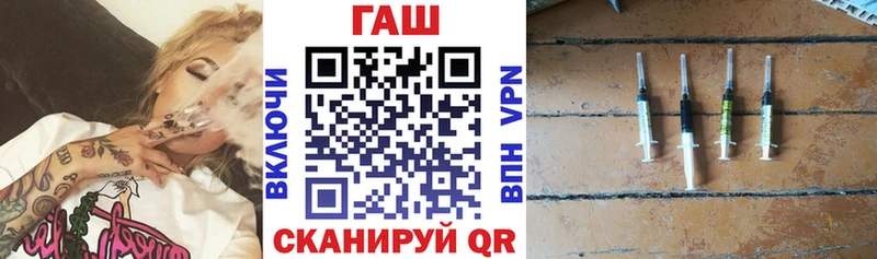 Гашиш Premium  Елец 