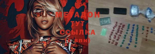 спайс Коряжма