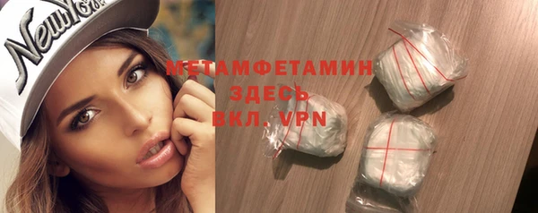 спайс Коряжма