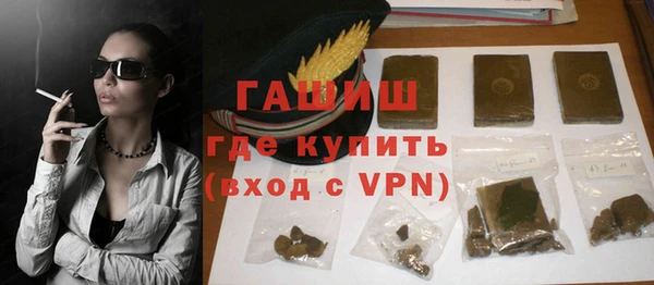 спайс Коряжма