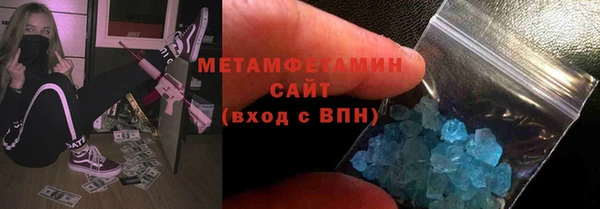 мефедрон мука Костерёво