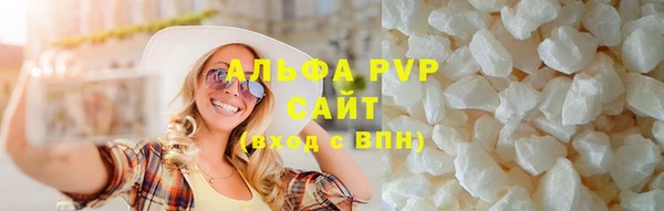 мефедрон мука Костерёво