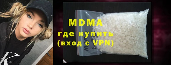прущие грибы Корсаков