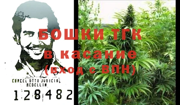 спайс Коряжма