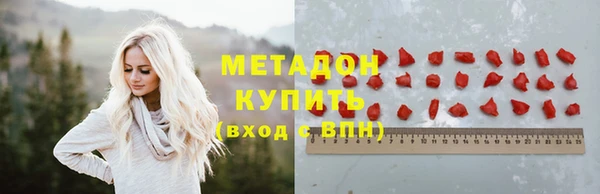 спайс Коряжма