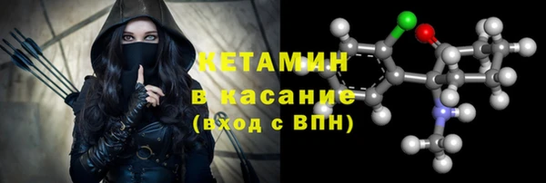 мефедрон мука Костерёво