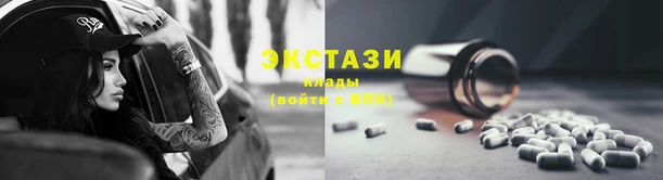 спайс Коряжма