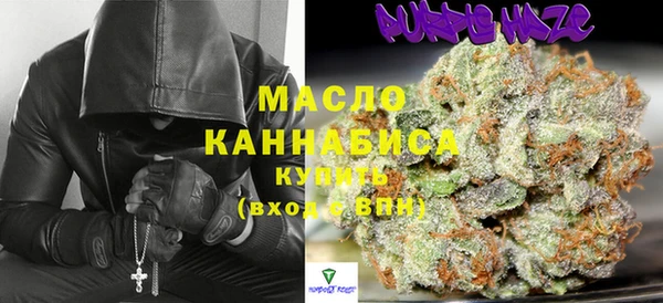 молекула духа Лиски