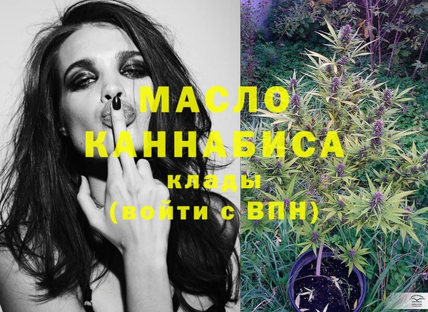 спайс Коряжма