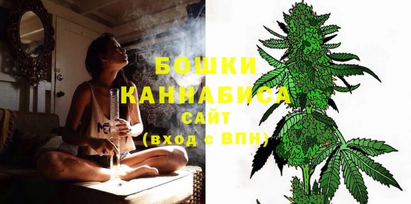 меф VHQ Иноземцево