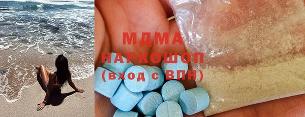 прущие грибы Корсаков