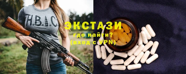 спайс Коряжма
