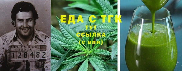спайс Коряжма