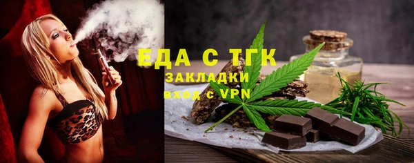 спайс Коряжма