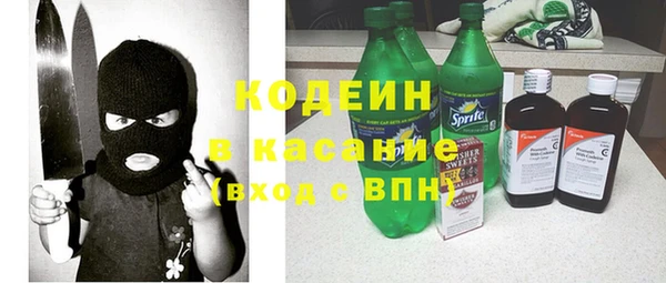 мефедрон мука Костерёво