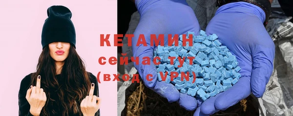 спайс Коряжма