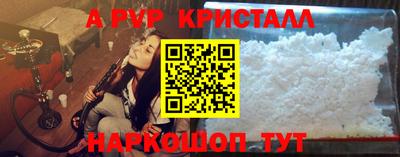mdma Балашиха