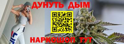 mdma Балашиха
