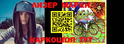 винт Балаково