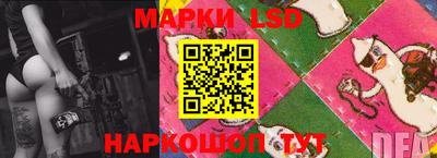 mdma Балашиха