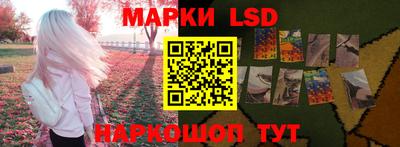 mdma Балашиха