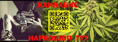 mdma Балашиха