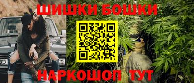 винт Балаково