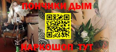 mdma Балашиха
