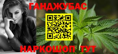 винт Балаково