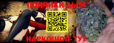 mdma Балашиха