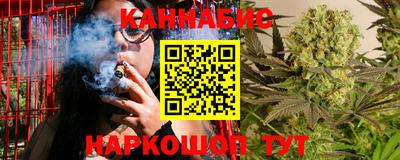 mdma Балашиха