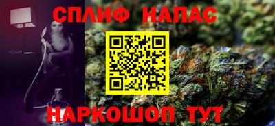 mdma Балашиха