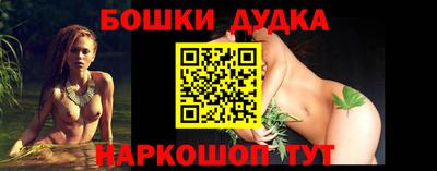 а пвп мука Бузулук