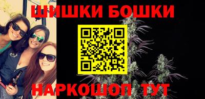 mdma Балашиха