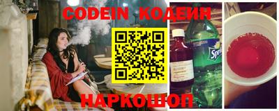 mdma Балашиха