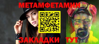 mdma Балашиха