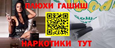 mdma Балашиха