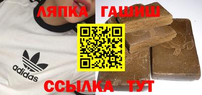 mdma Балашиха