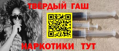 mdma Балашиха