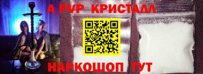 mdma Балашиха