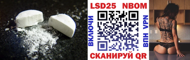 ЛСД экстази ecstasy  Елец 