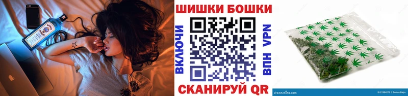 Канабис Amnesia  ссылка на мегу зеркало  Елец 
